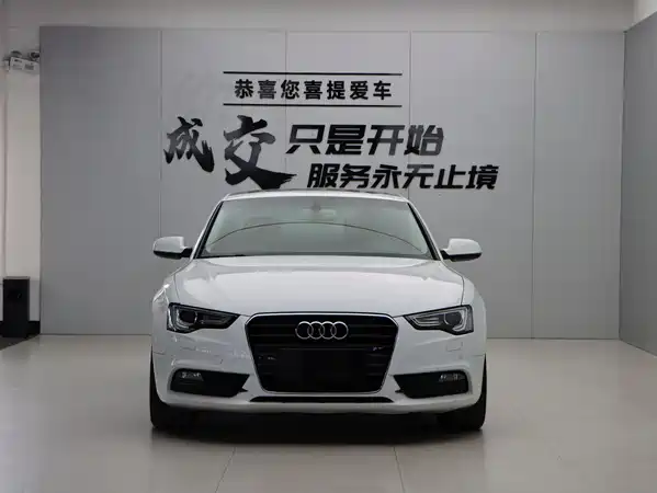 Audi A5 2016