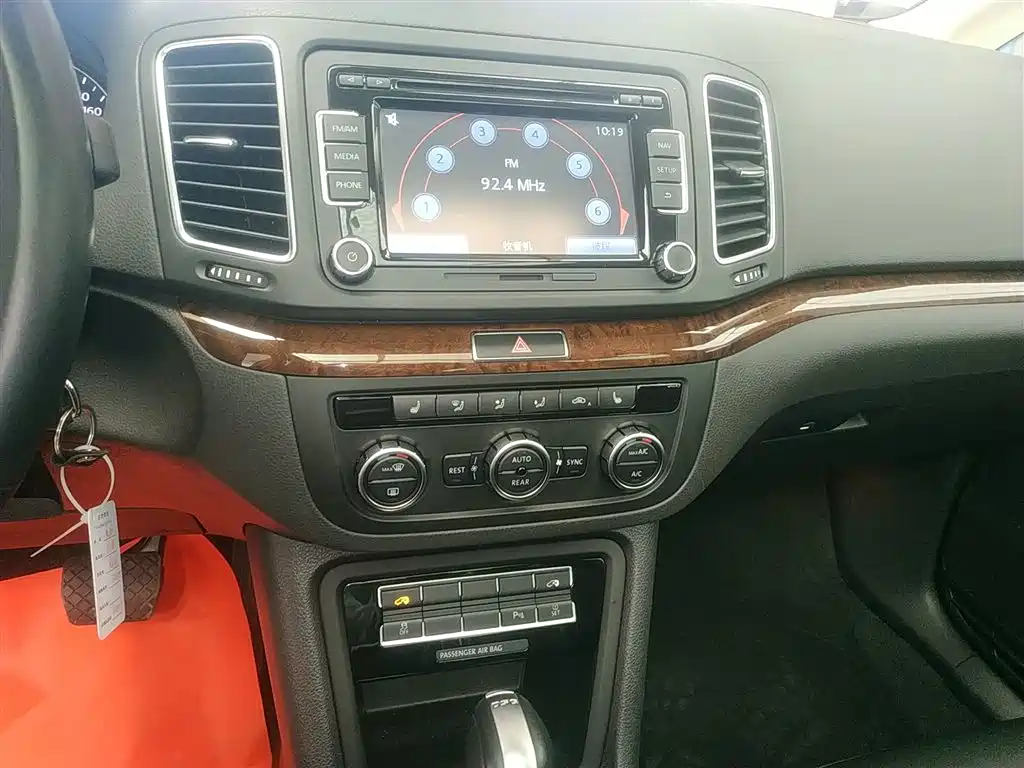 Volkswagen Sharan 2015 — фото 13