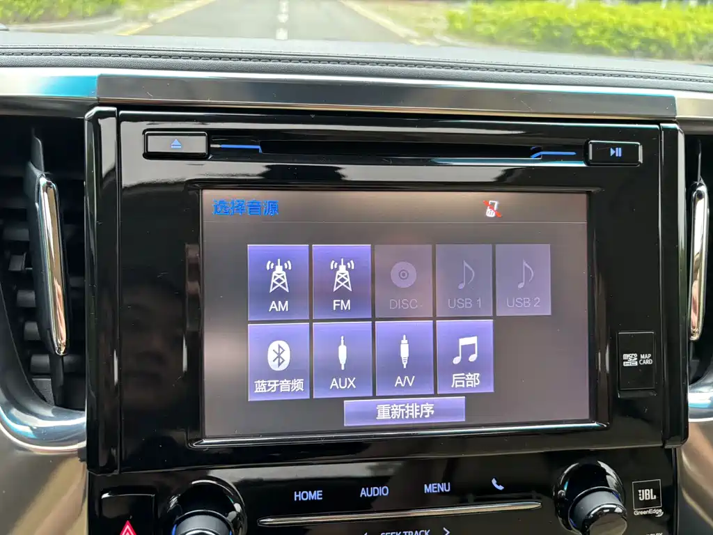 Toyota Alphard 2020 — фото 15