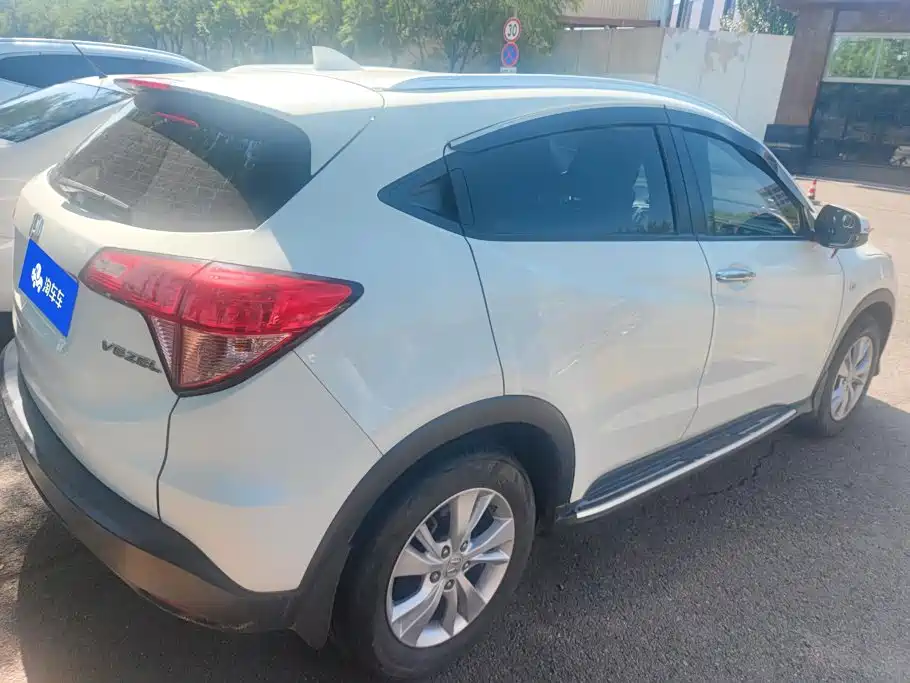 Honda Vezel 2015