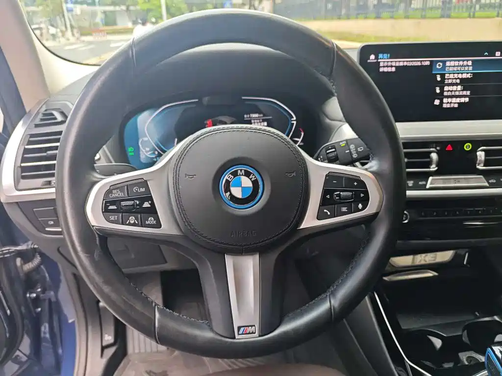 BMW iX3 2022 — фото 29