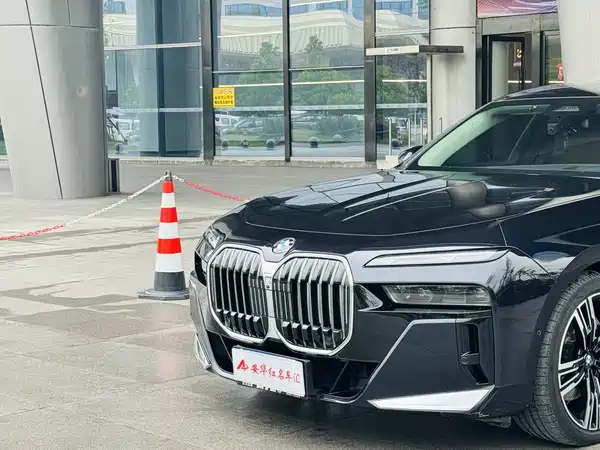 BMW 7 Series 2023