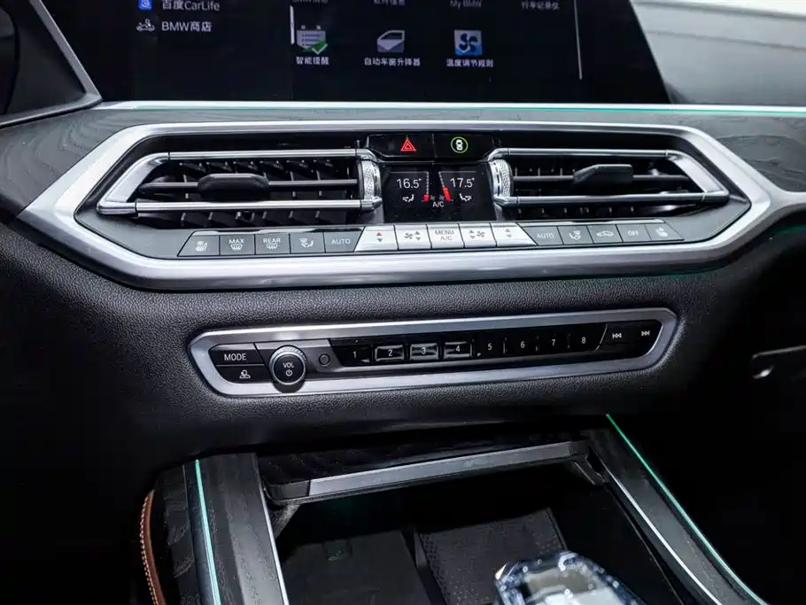 BMW X7 2022 — фото 26