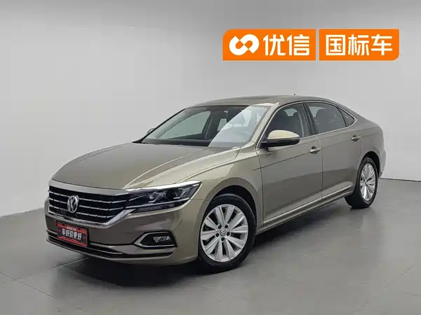 Volkswagen Passat 2020