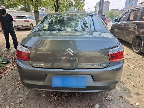 Citroën Elysee 2016