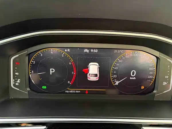 Volkswagen Tiguan L 2022