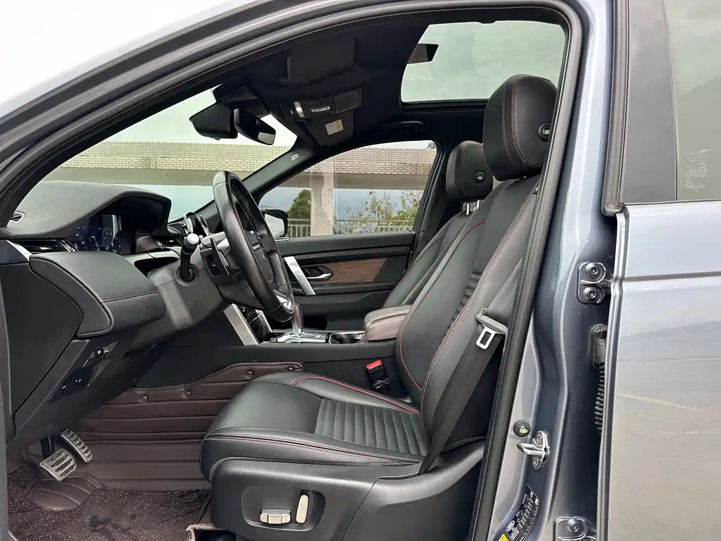 Land Rover Discovery Sport 2020 — фото 8