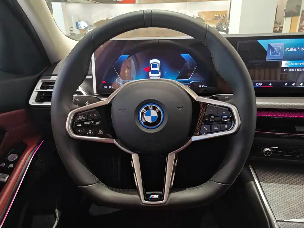 BMW i3 2025 — фото 14