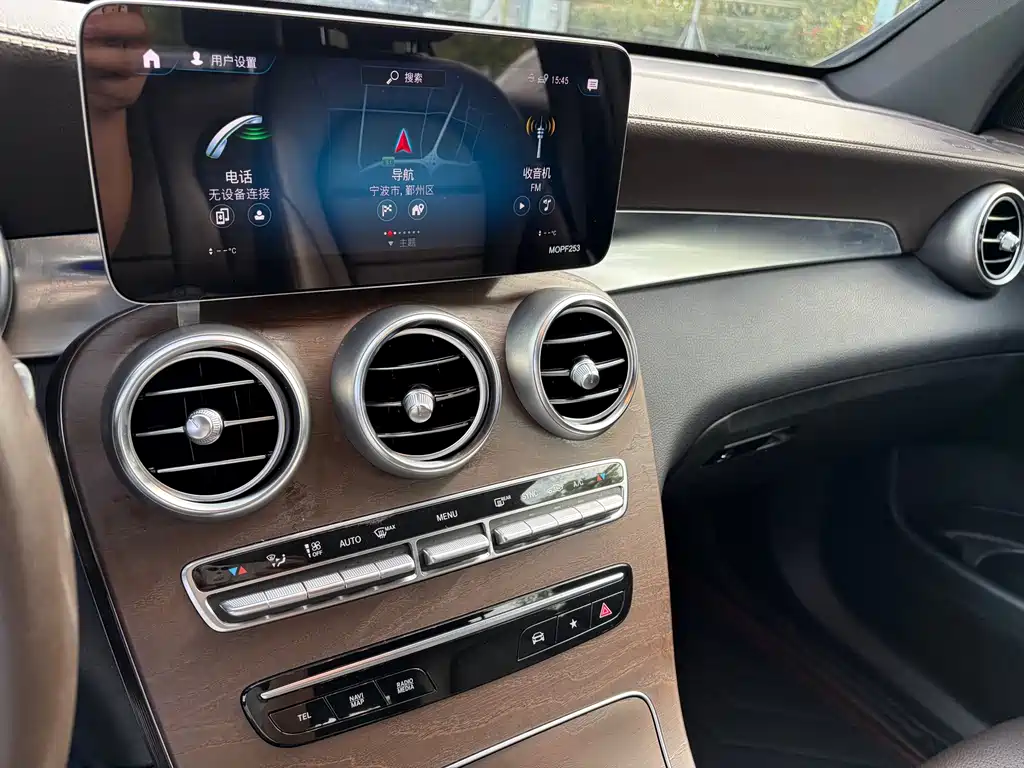 Mercedes-Benz GLC 2020