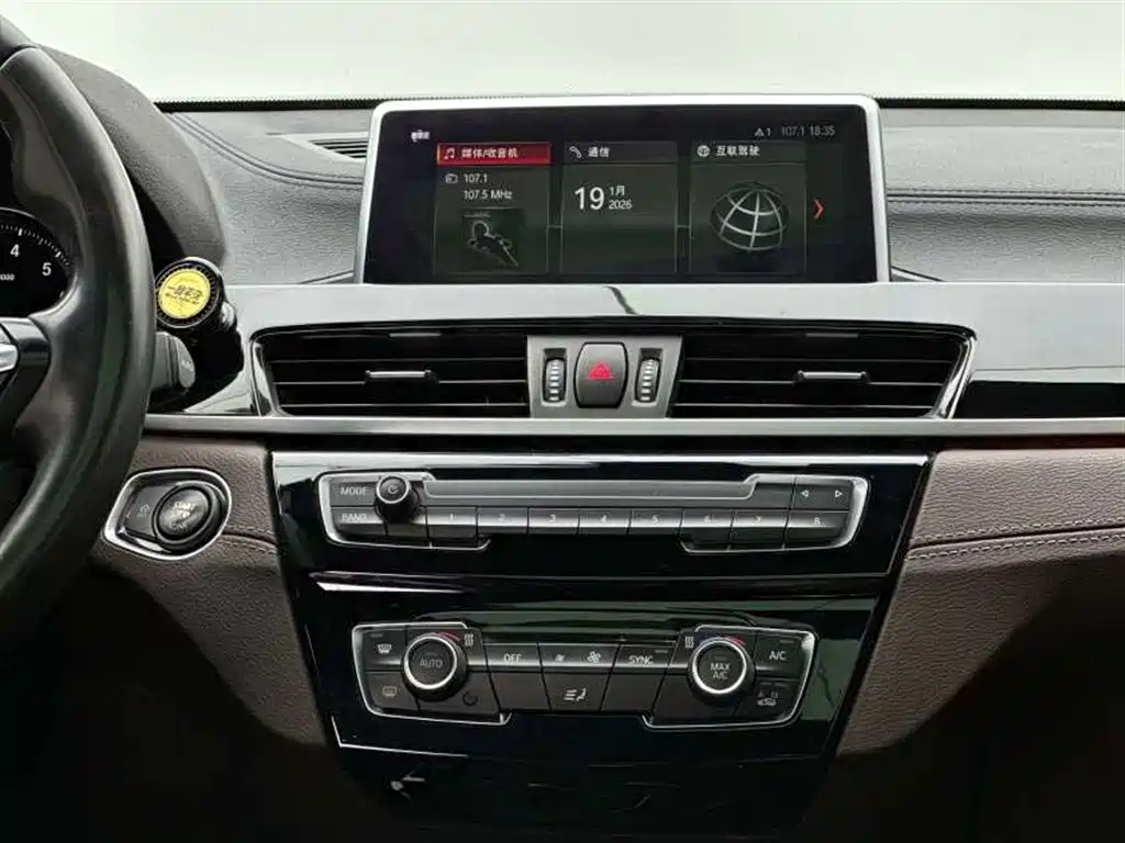 BMW X2 2020 — фото 10