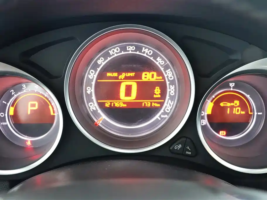 Citroën C4L 2013 — фото 16