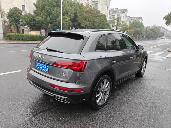 Audi Q5L 2022