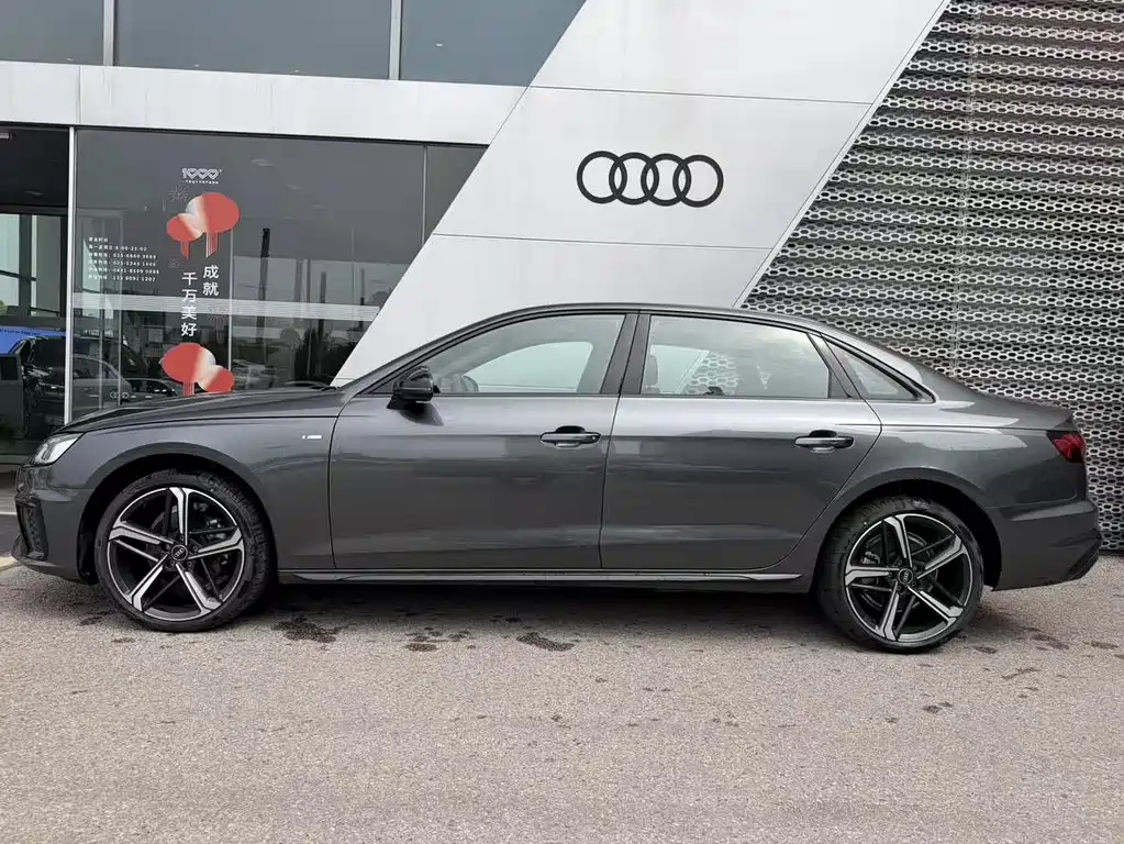 Audi A4L 2024