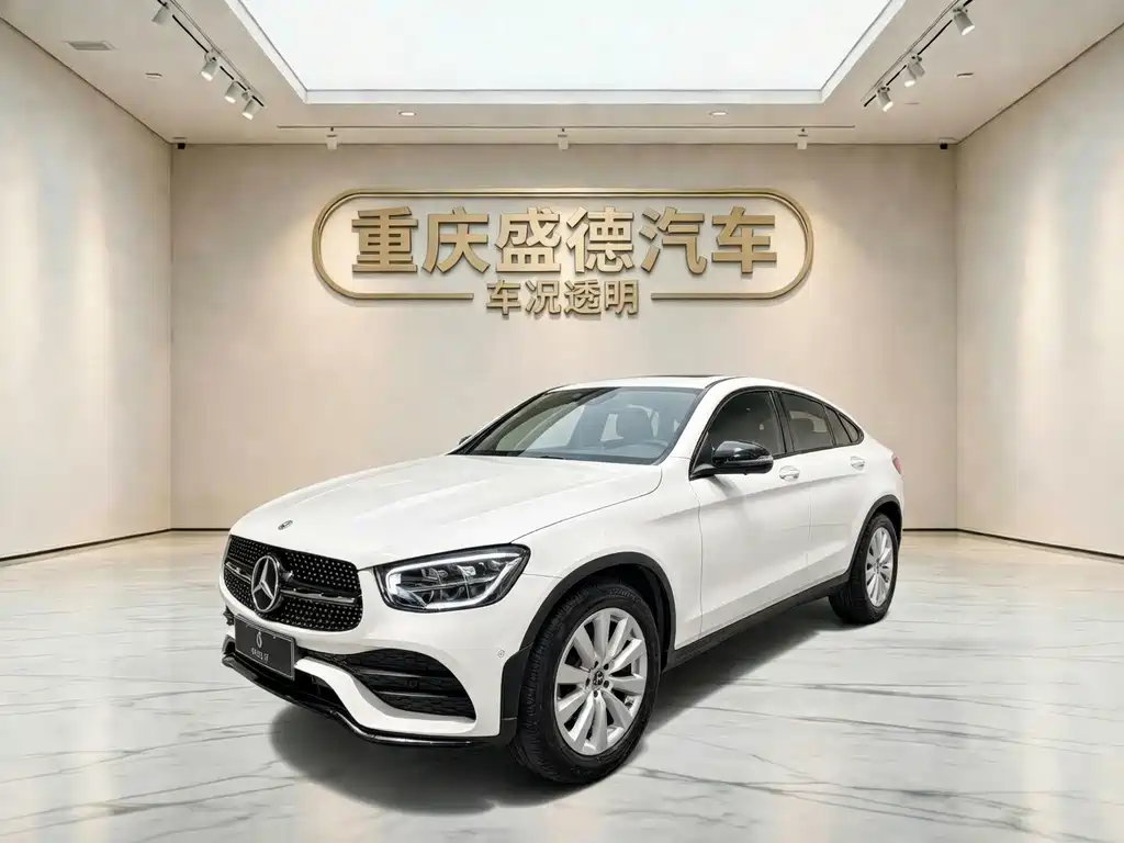Mercedes-Benz GLC Coupe 2021