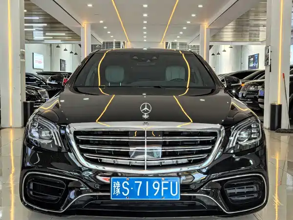 Mercedes-Benz S-Class 2016