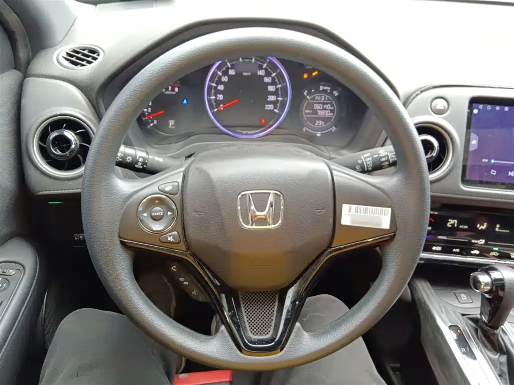 Honda XR-V 2021 — фото 11