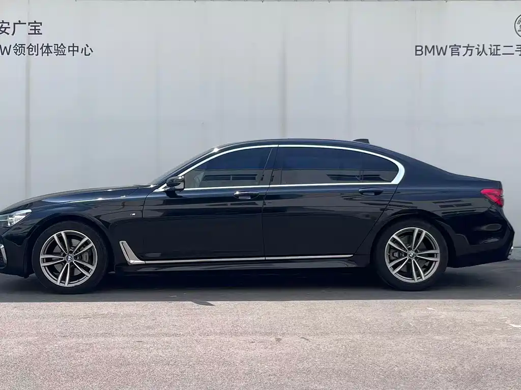 BMW 7 Series 2018