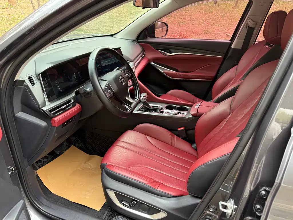 Changan CS75 PLUS 2020 — фото 3