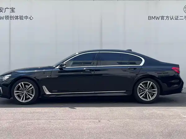 BMW 7 Series 2018