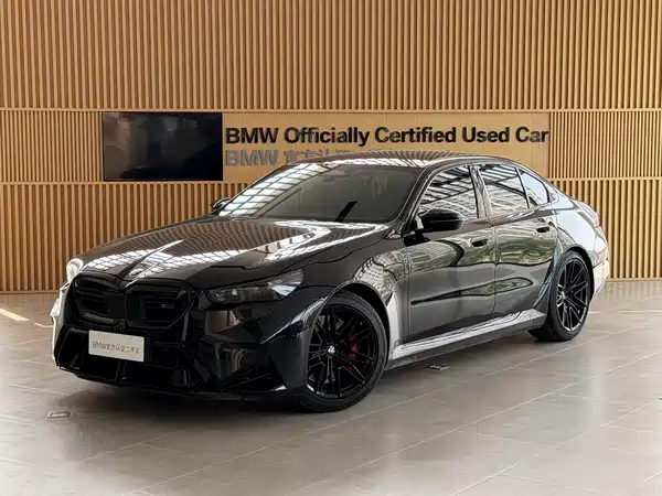 BMW M5 New Energy 2025