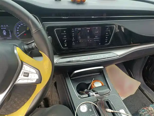 Changan Auchan X7 2020