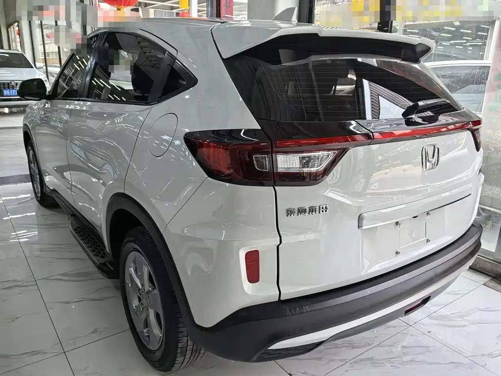 Honda XR-V 2019