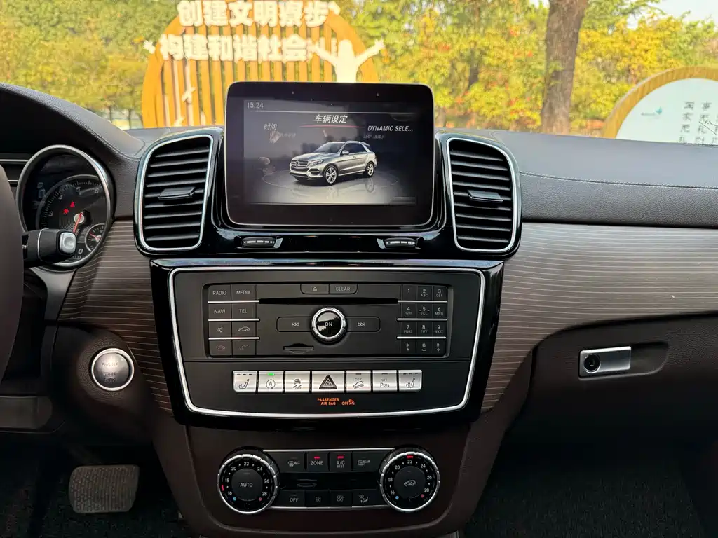 Mercedes-Benz GLE 2018 — фото 10