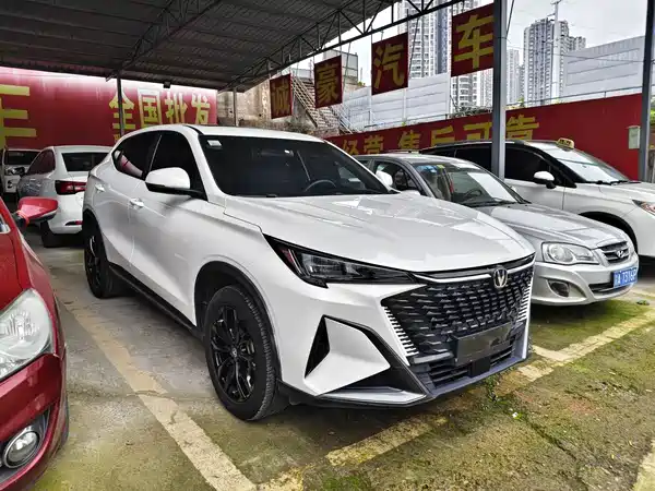 Changan X5 PLUS 2024