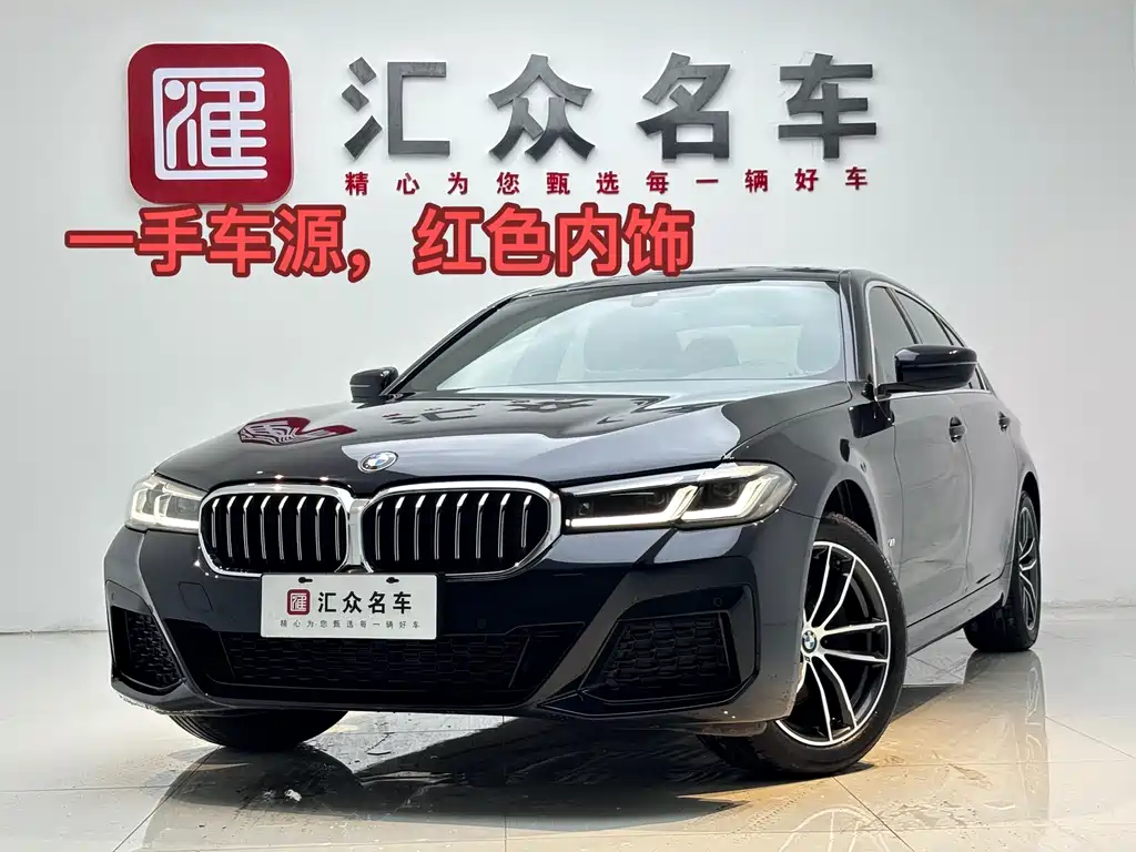 BMW 5 Series 2023 — фото 1