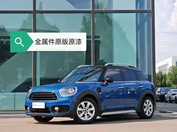 MINI Countryman 2018