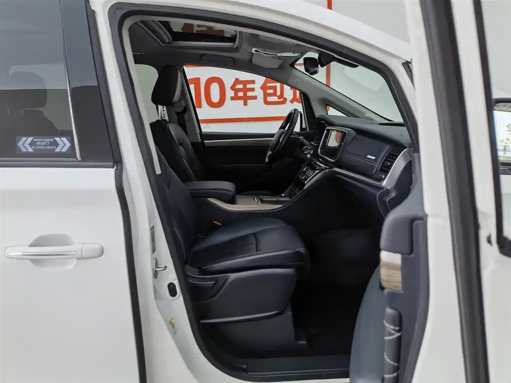 GAC Motor Trumpchi M8 2021 — фото 23