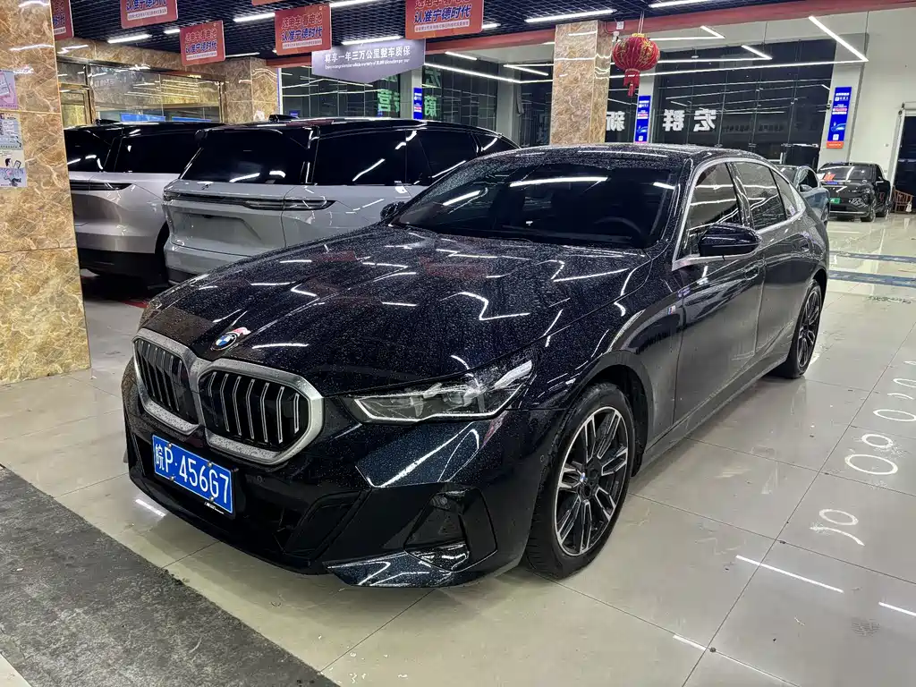 BMW 5 Series 2025