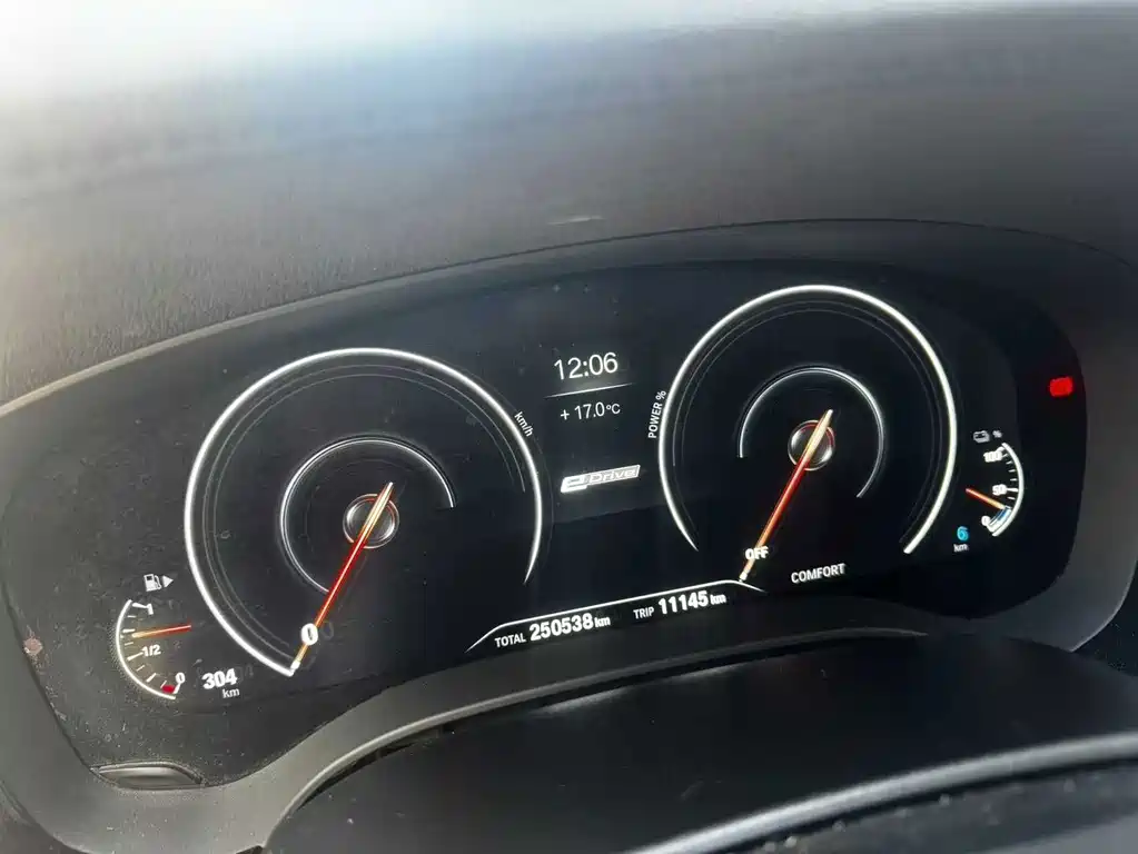 BMW 5 Series New Energy 2019