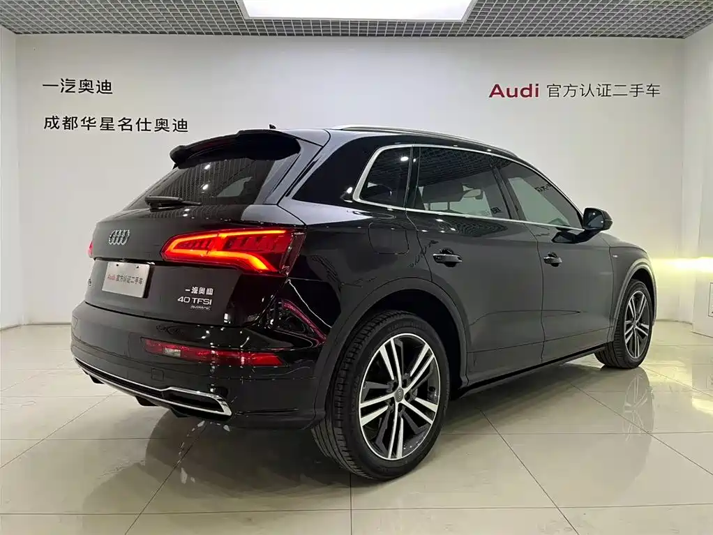 Audi Q5L 2020 — фото 4