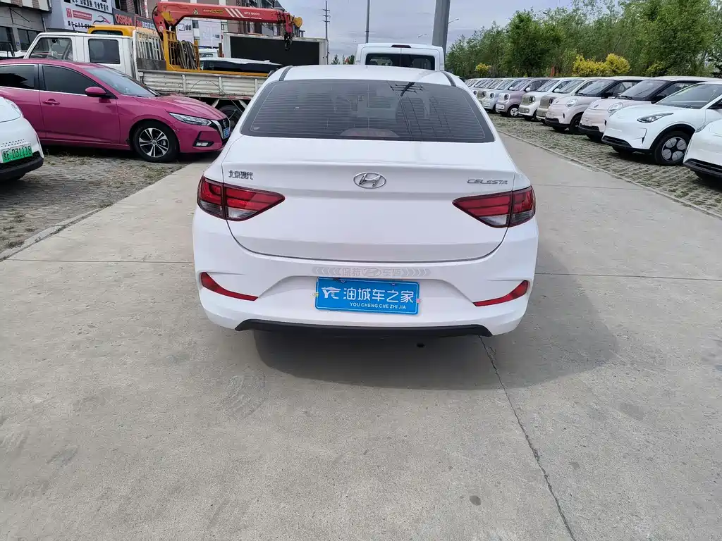 Hyundai Elantra 2017 — фото 6