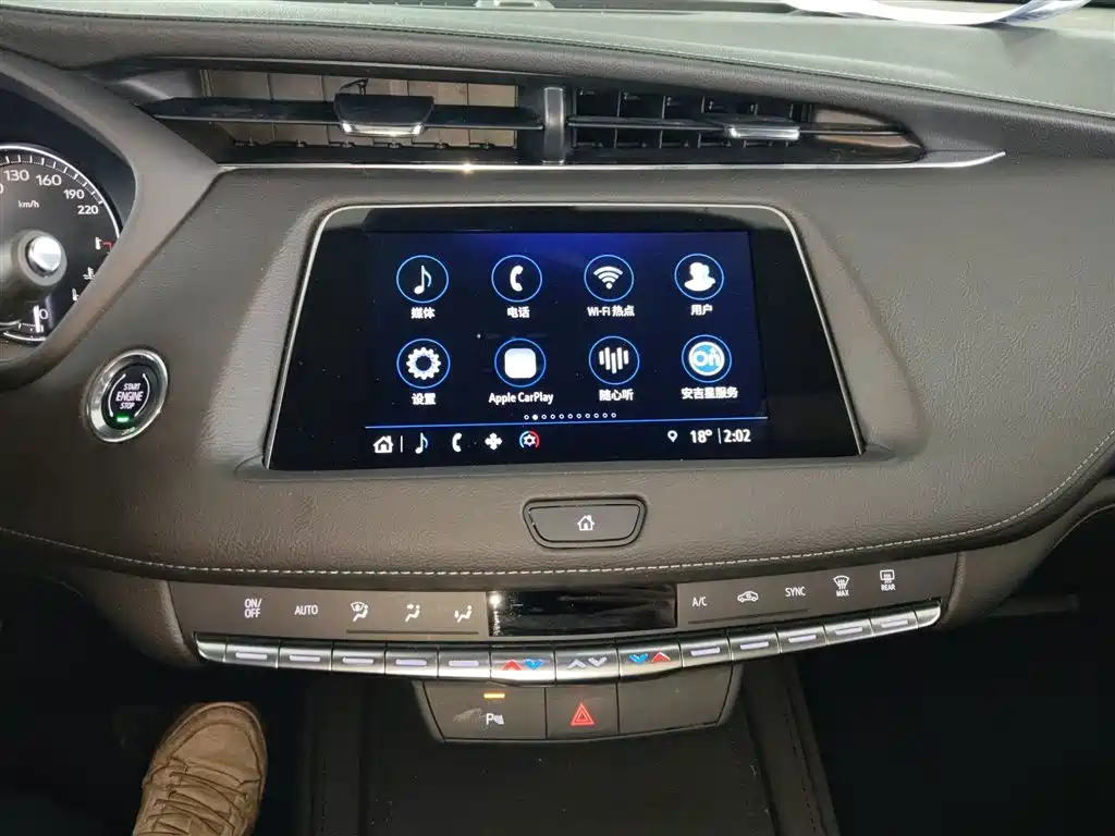 Cadillac XT4 2022 — фото 9