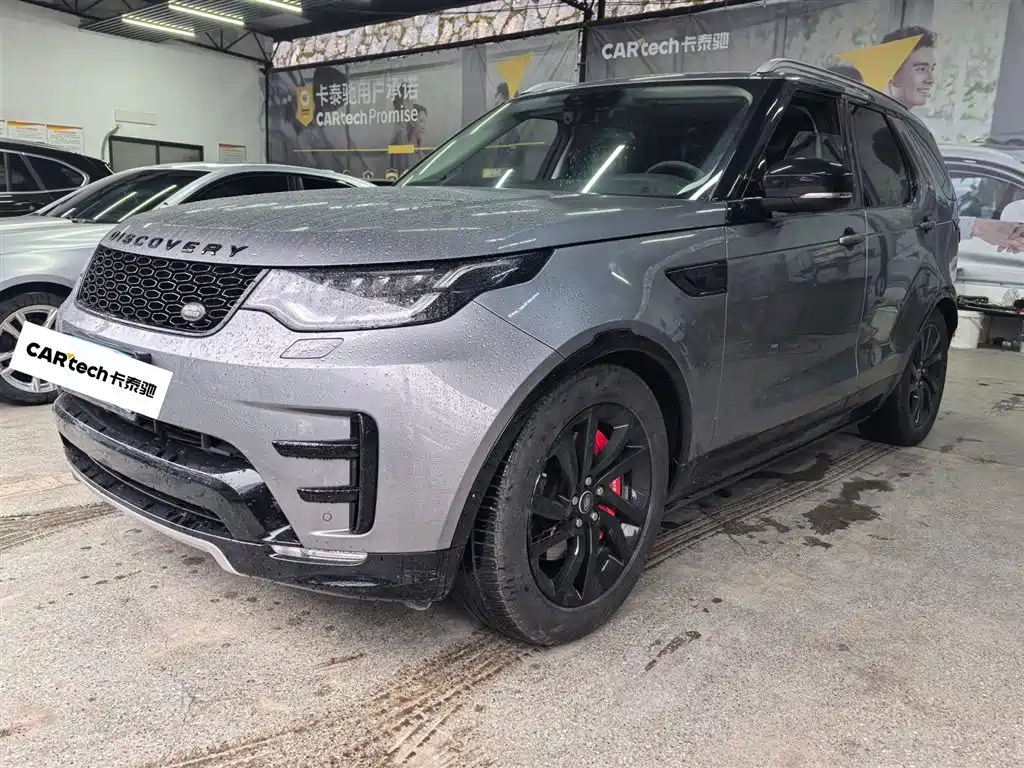 Land Rover Discovery 2020 — фото 1