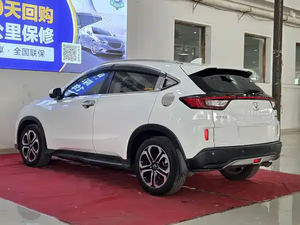 Honda XR-V 2015