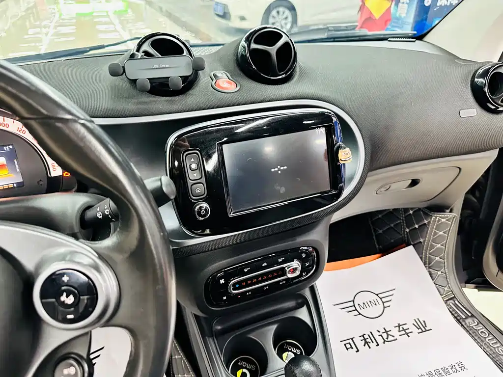 smart Fortwo 2017 — фото 33