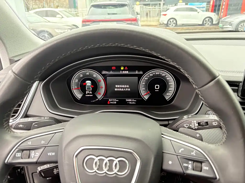 Audi Q5L 2022 — фото 10