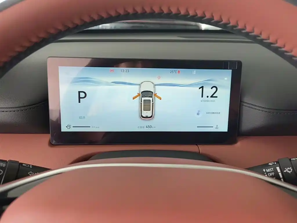 Changan CS75 PLUS 2025 — фото 12