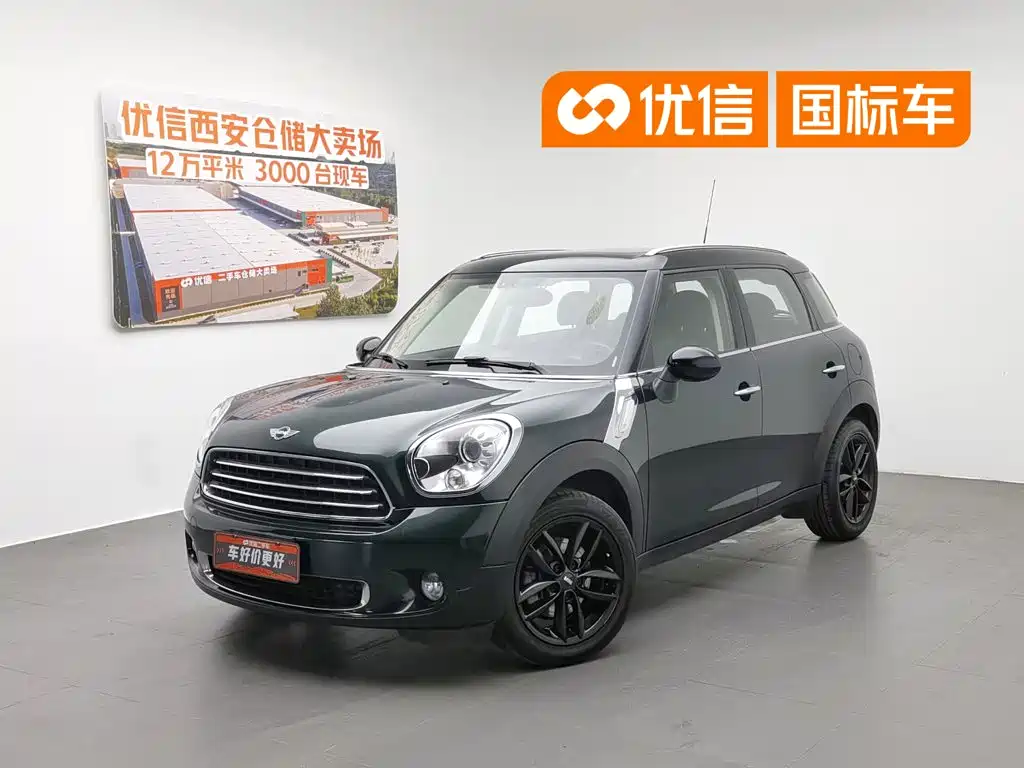 MINI Countryman 2014