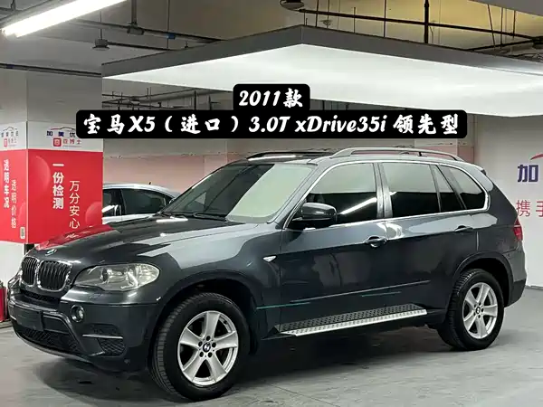 BMW X5 2011