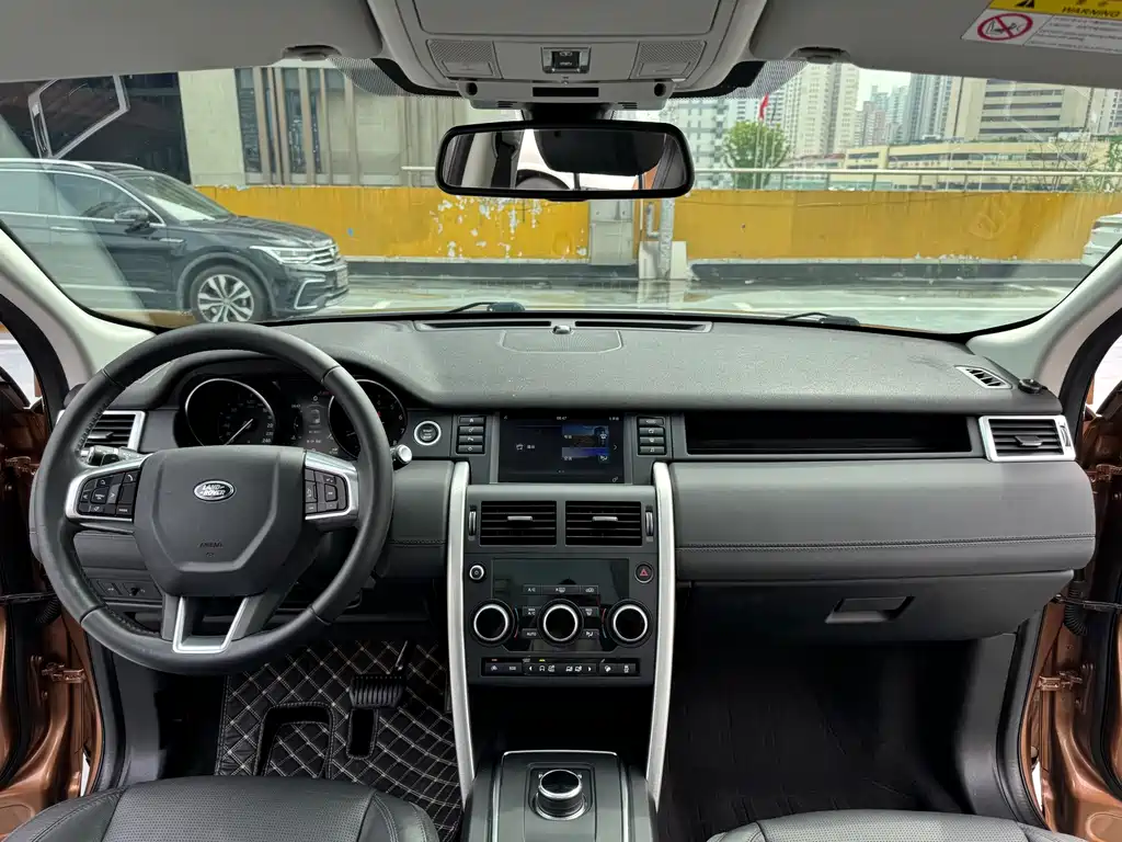 Land Rover Discovery Sport 2017