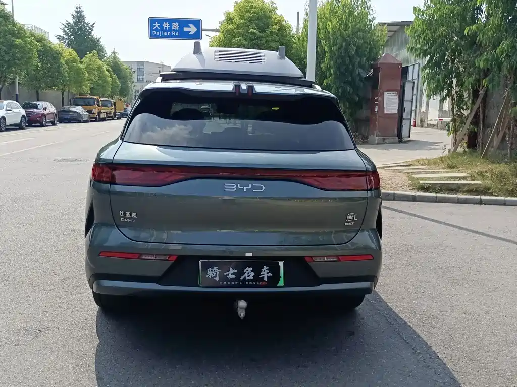 BYD Tang L 2025 — фото 15
