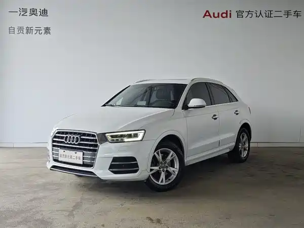 Audi Q3 2018