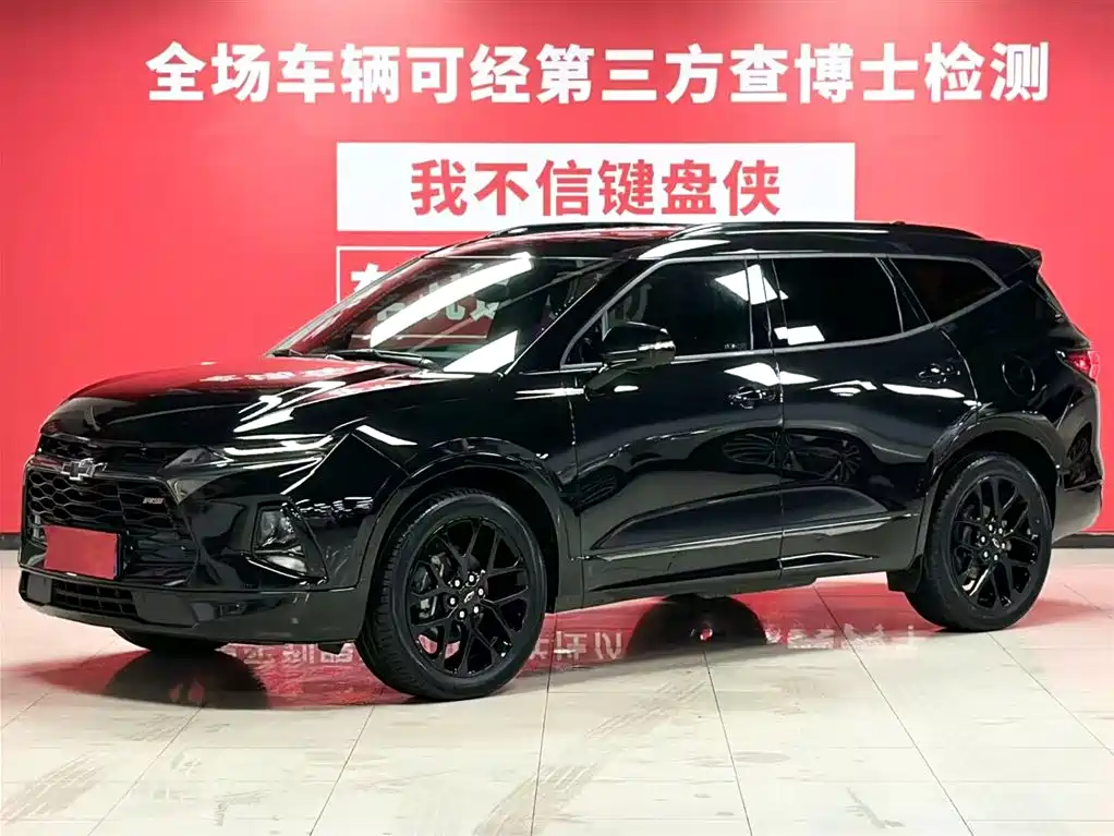Chevrolet Blazer 2021
