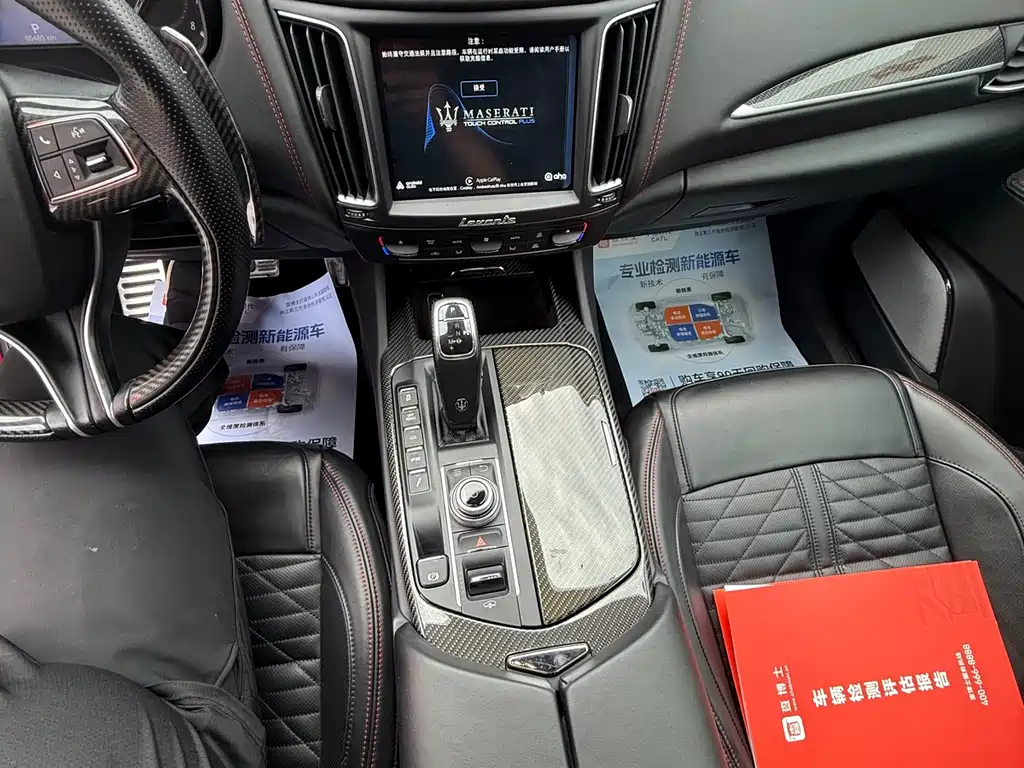 Maserati Levante 2019 — фото 25