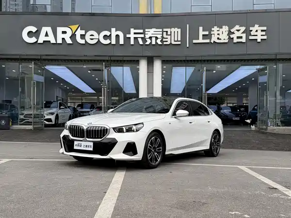 BMW 5 Series 2025