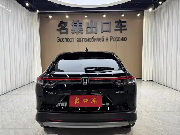 Honda Vezel 2023